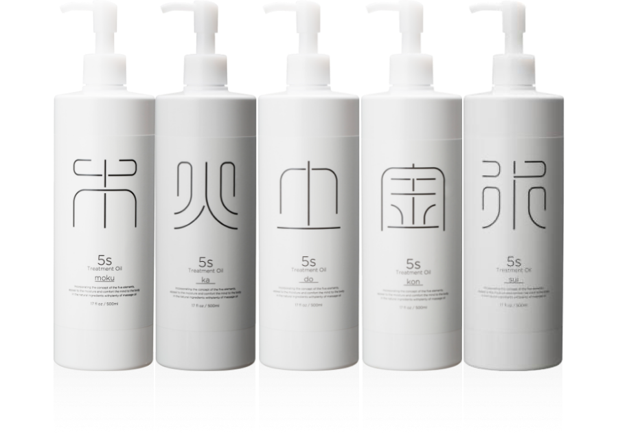 5sトリートメントオイルとは?